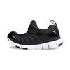Dynamo Free Slip-on Амортизация Дышащие Низкие Детские Lifestyle Кроссовки Черные Для Младенцев И Малышей 343738-013