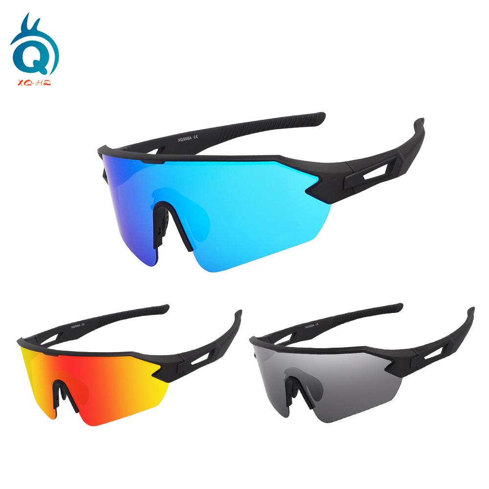 Cycling glasses for men and women, outdoor running sports sunglasses, mountaineering polarized mountain bike windproof goggles