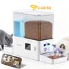 ROJECO 8.5L With Camera Automatic Pet Feeder Water Fountain Button Dog Food Dispenser Water Refill 2 In 1 Drinking Feeding