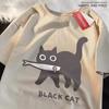 Fun A Black Cat Eating Fish Japanese Style Men Women T-Shirt Fashion Print T Shirt Breathable Oversize T-Shirts Cotton Clothes
