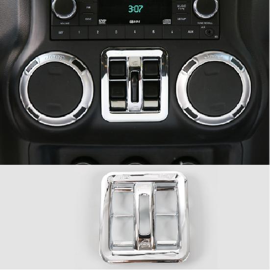 Для 2011 - 2018 Jeep Wrangler JK Хромированные накладки на панель переключателей стеклоподъемников