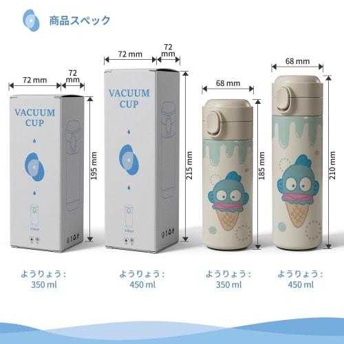 Термос-бутылка Hangyodon, Прямое питье, Бутылка из нержавеющей стали с одним нажатием, Школа, День рождения, Дети, Милый, Сохраняет напитки холодными или горячими, Вакуумная изоляция