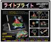 Light Bright Classic LITE BRITE классический японский оригинальный продукт