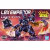 Bandai Пластиковая модель LBX EMPEROR Little Battlers Experience НОВИНКА из Японии