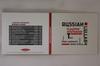 CD ВЛАДИМИР ШАФРАНОВ - Русская колыбельная AS034 Atelier Sawano 2003 Япония Джаз Б/У
