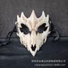 Quadratic Element Halloween Dragon God Series Mask Realistic tiger tooth bone resin horror mask, Japan