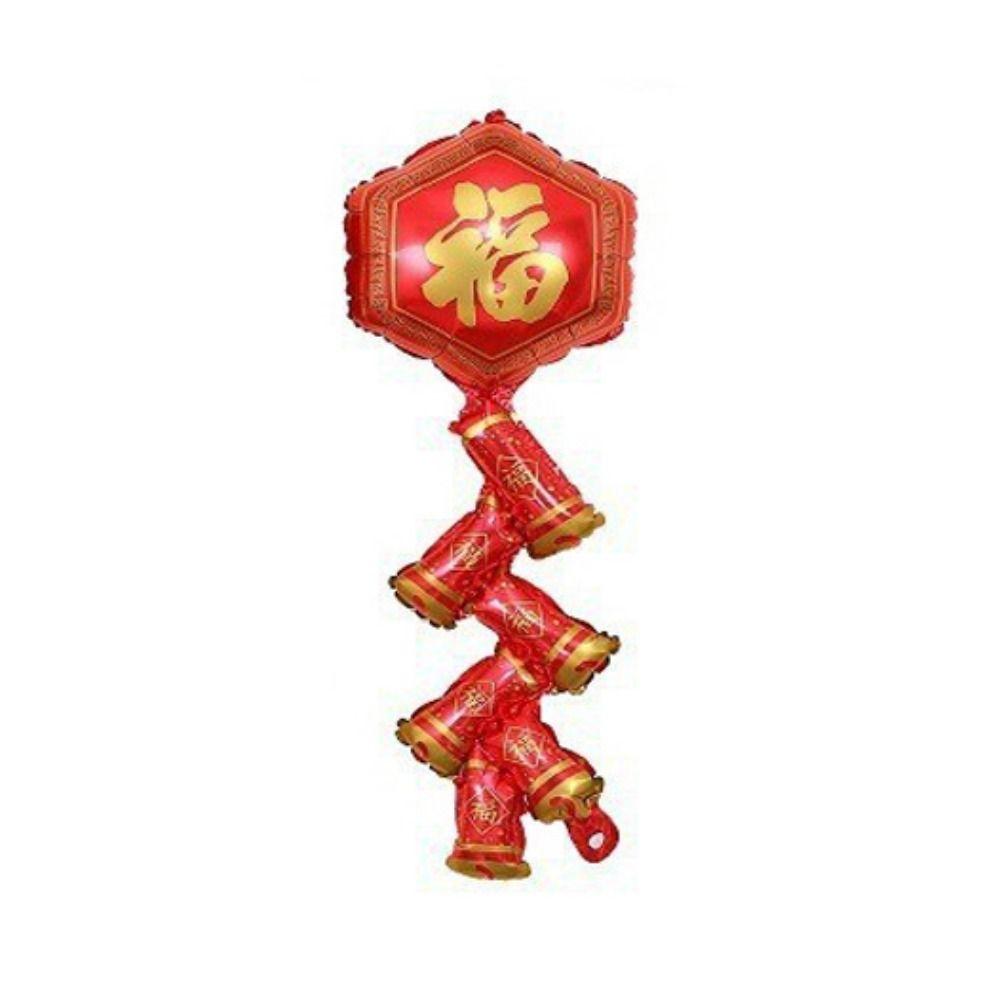 Chinese New Year Balloon Gold Ingot Fish Tassel Firecracker Shape Aluminum Film Balloon Spring Festival Home Decoration Balloon
