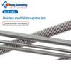 Stainless Steel Full Threaded Rod, 304 Long Tooth, 1 Meter, M3/M4/M5/M6/M8/M10/M12