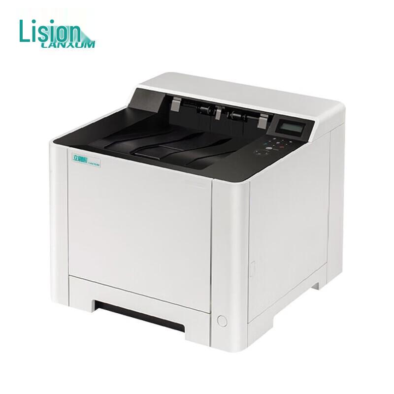 LANXUM GB3531cdn A4 Color Laser Printer CN plug (adapter included)
