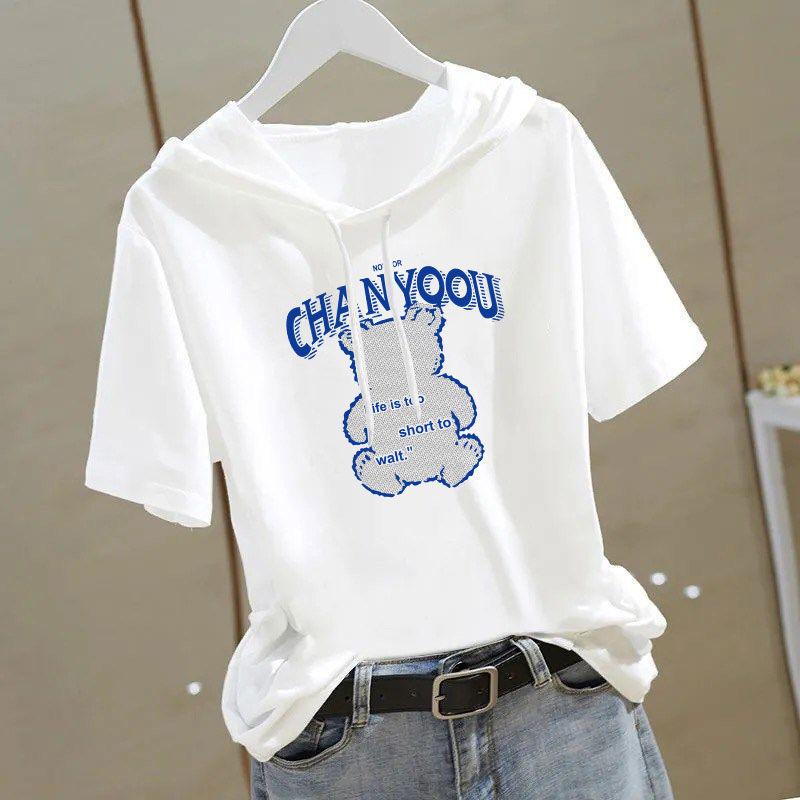 Women's Short Sleeve Hooded T Shirt Loose Fit Summer Casual Slimming Youthful White Top