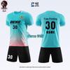 JY-62 Lake Blue XXXL