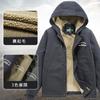 Boa Hooded Fleece Jacket Windproof Cold Protection Mountain Climbing Commuting Work Clothes Casual Winter 1883 [Manatsulife] Men's (3XL, Black)