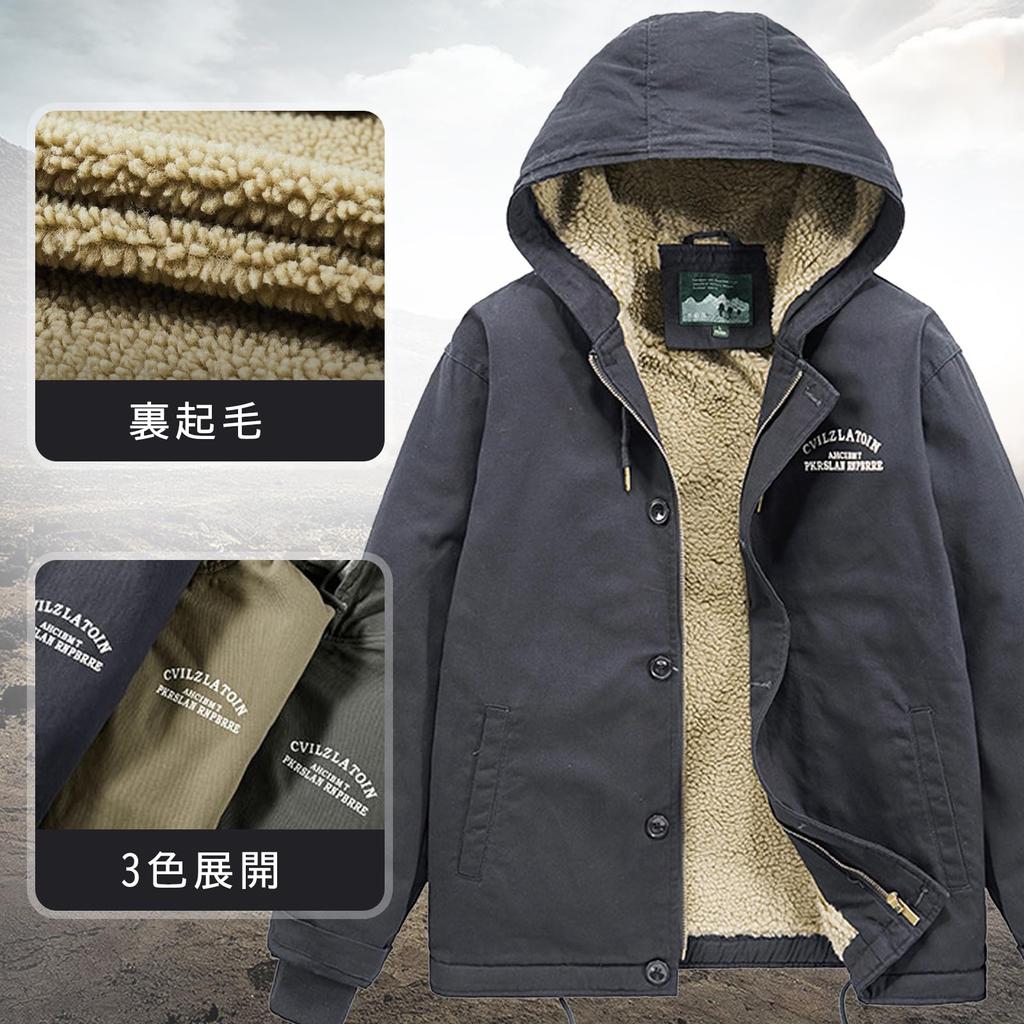 Boa Hooded Fleece Jacket Windproof Cold Protection Mountain Climbing Commuting Work Clothes Casual Winter 1883 [Manatsulife] Men's (3XL, Black)