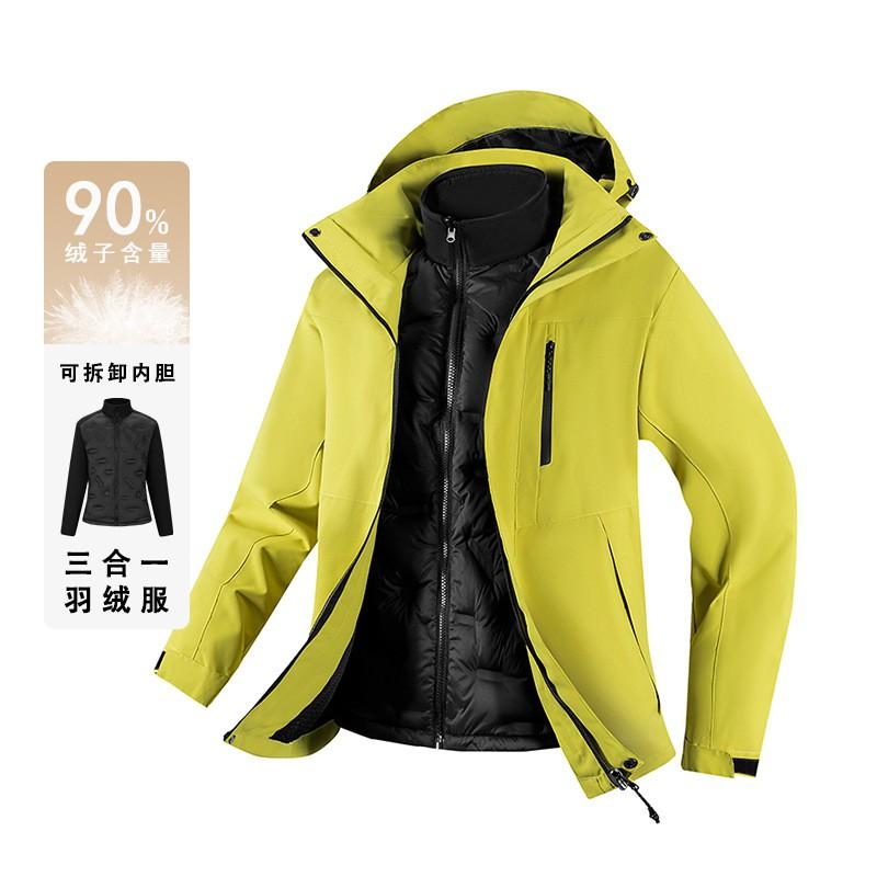 Outdoor 3-in-1 Down Jacket Windproof Waterproof Hiking Camping Winter Coat Men Women