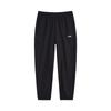 Li Ning Logo Simple Solid Color Mid Waist Breathable Versatile Tapered Knit Sports Pants Unisex Pants Black AYKV809-1