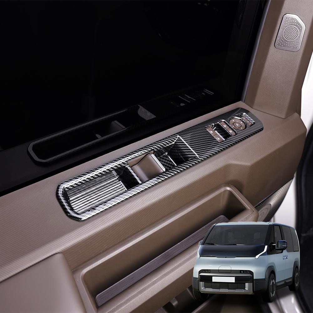 For Kia PV5 2025 2026 Car Tuning Carbon Fiber Window Button Cover Trim Interior Parts LHD