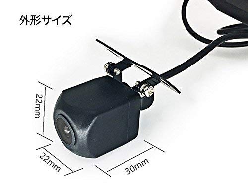 Беспроводная задняя камера со встроенным Wi-Fi. Проверка видео с помощью приложения, совместимого с iOS/Android. Датчик CMOS. Видео 720p. Провода не требуются. Водонепроницаемость класса I.