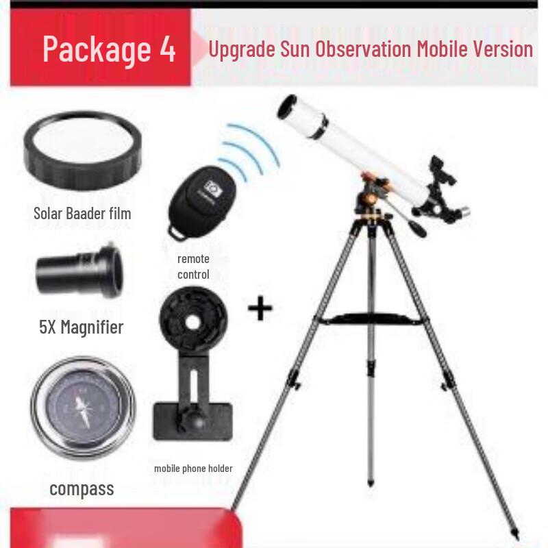 Астрономический телескоп-рефрактор Huang Yi 70700