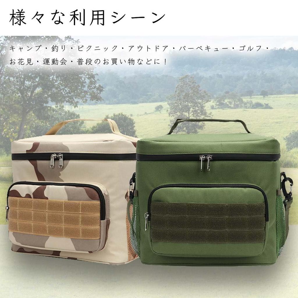 SWAG GEAR Insulated Small 15L Cooler or Waterproof and Ideal for Outdoor and Golf Cooler, Capacity, 3-Way Bag, Handheld, Shoulder, Crossbody,