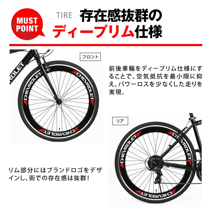 Велосипед CHEVROLET Black 700c Cross Bike, оснащенный тормозами Shimano V brake с глубоким ободом 550 мм (Chevrolet) CRB7021DR-V 21-скоростная коробка передач, установлена, 64135-0199