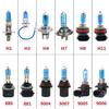 H1 H3 H4 H7 H11 9006 9007 ксеноновые газогалогеновые лампы для фар белого света 12 В