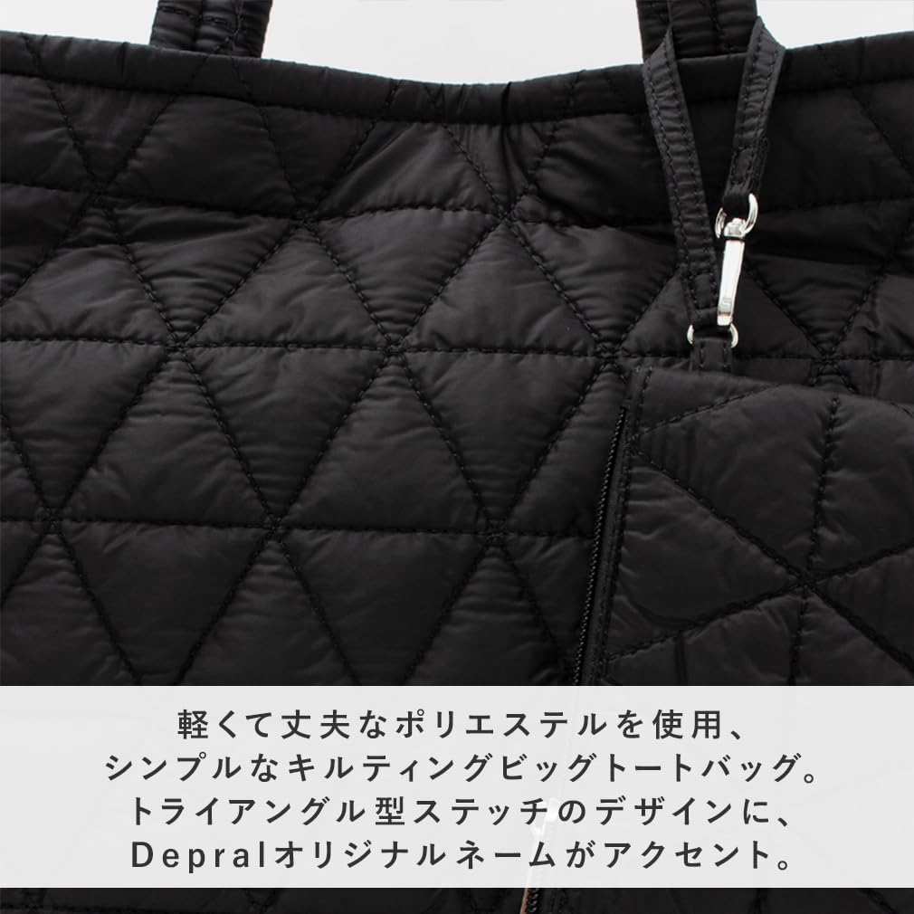 Стеганая большая сумка Vita Felice с чехлом [Vita Felice] женская inb-90045z (слоновая кость)