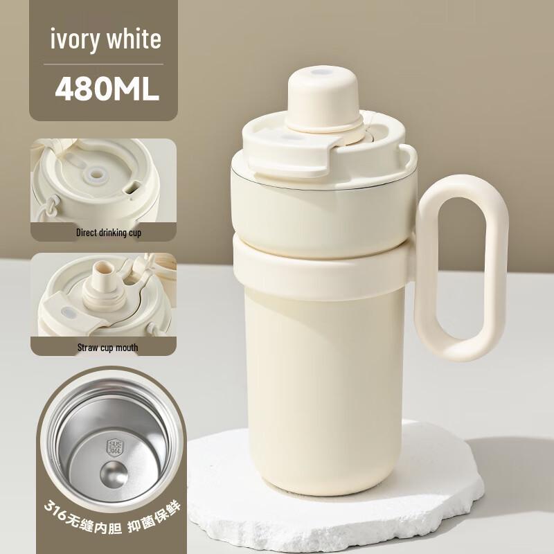 Термокружка для кофе Chu Xiaojie 316SS с двойными стенками