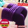 Женские леггинсы, 8 цветов, модные осенне-зимние толстые теплые эластичные флисовые брюки с начесом на подкладке, высокоэластичные колготки размера плюс