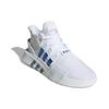 adidas Originals Eqt Bask Adv 'Белый Синий' FU9400