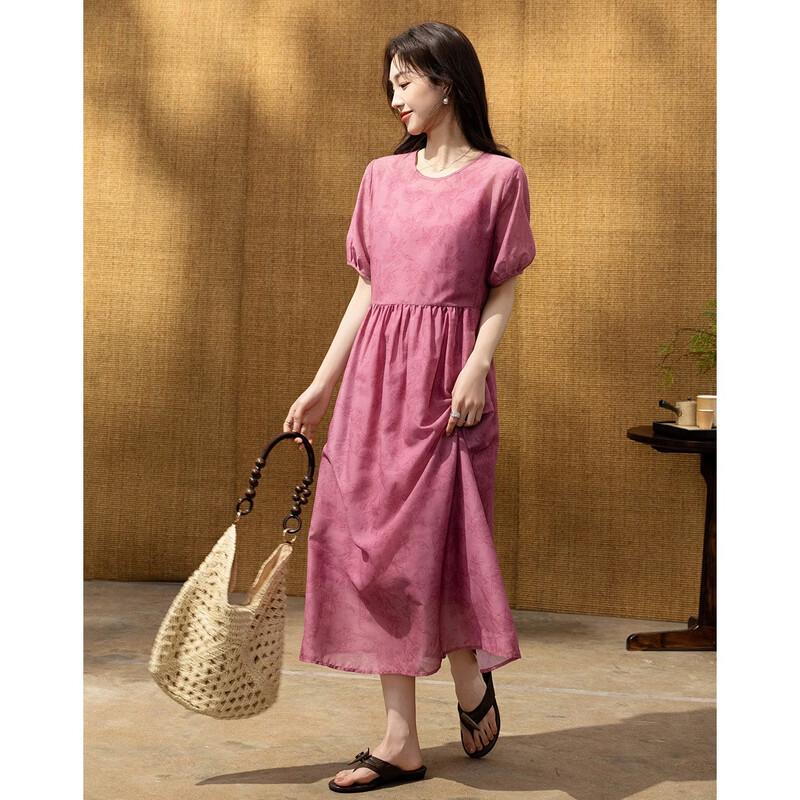 Demana Retro City Printed Two-Piece A-Line Dress