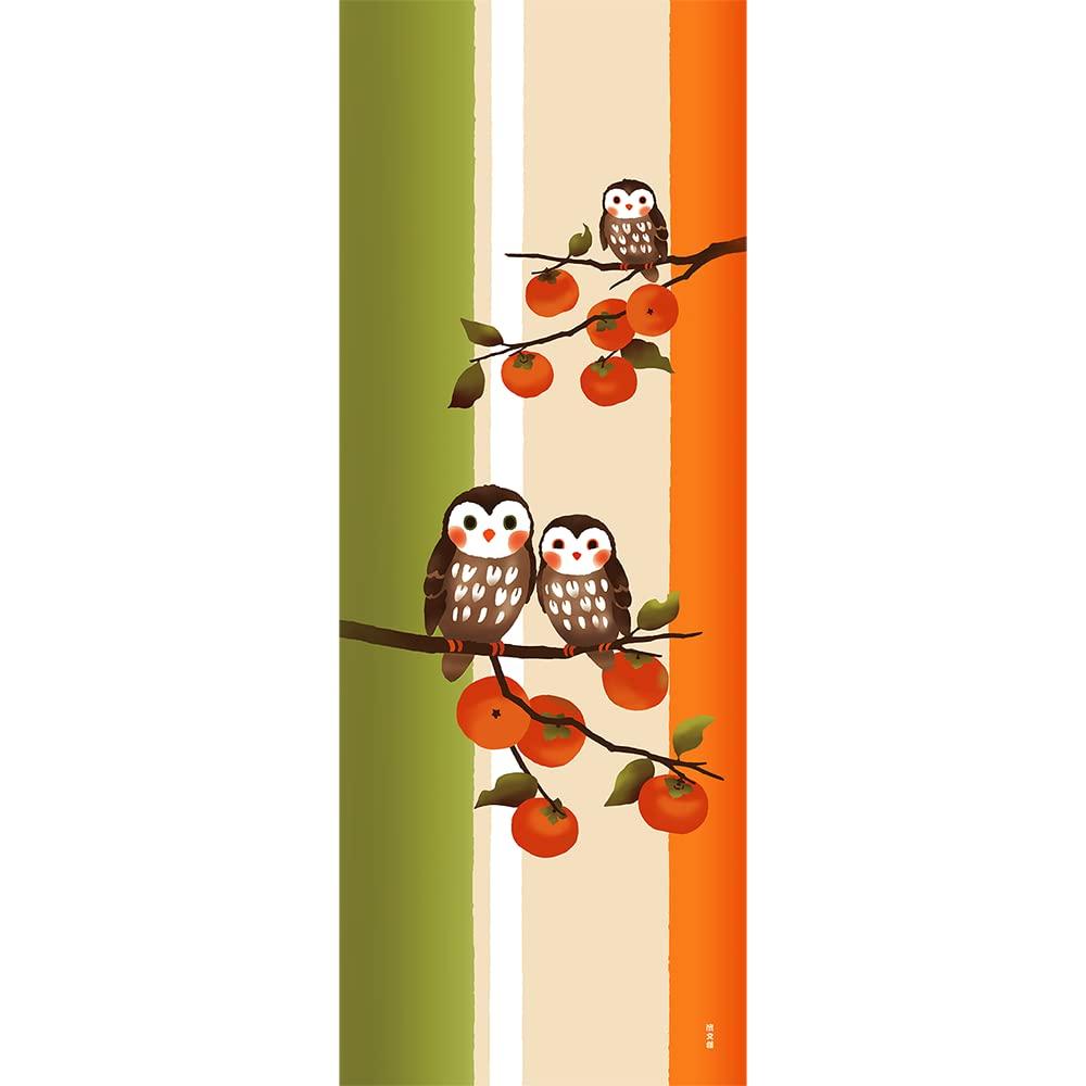 Hamamonyo Illustrated Tenugui Persimmon Tree Owl (Towel)