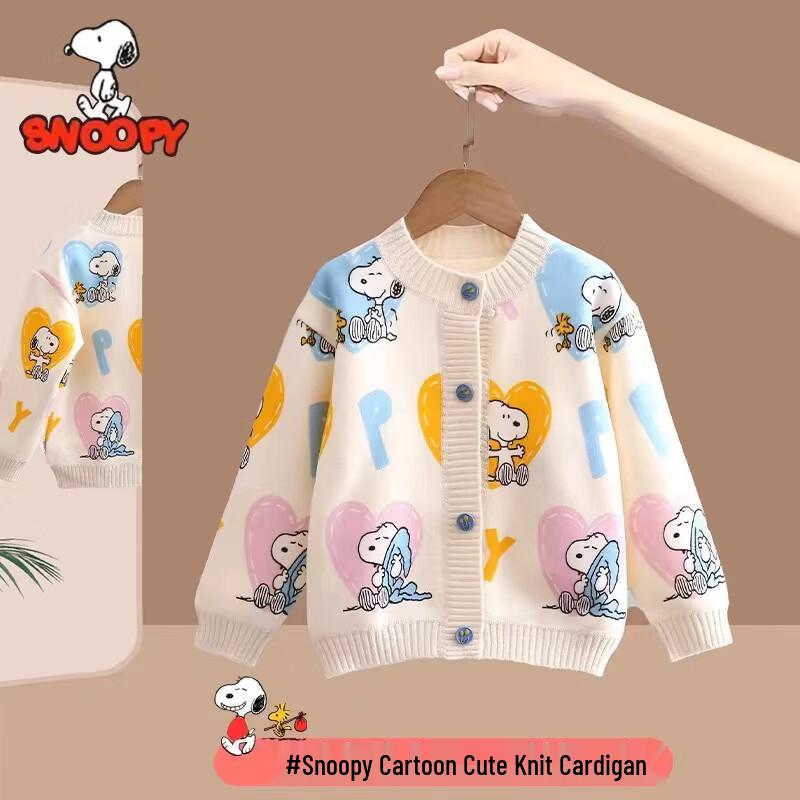 Snoopy Kids' Three-color Heart Fleece-lined Cardigan