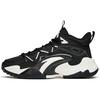New Anta Basketball Collection Wear Resistant Slip Resistant Mid Top Basketball Shoes Men's Black White 112141623-2