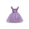 [TaiTas] princess dress cosplay child one piece tulle (130, Rapunzel)