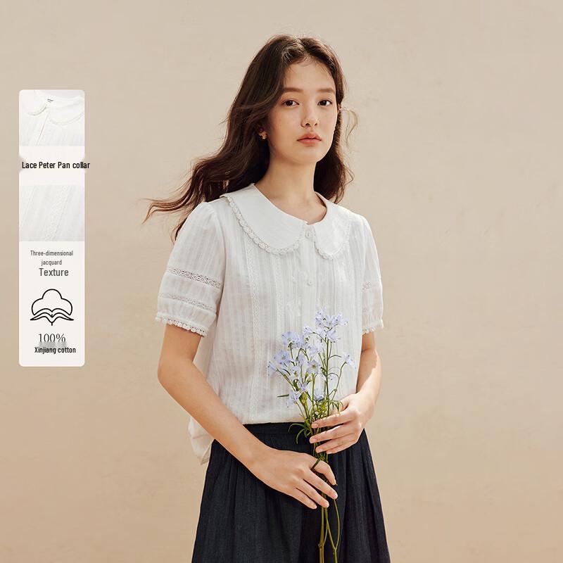 INMAN Women's Sweet Lace Trim Cotton Blouse