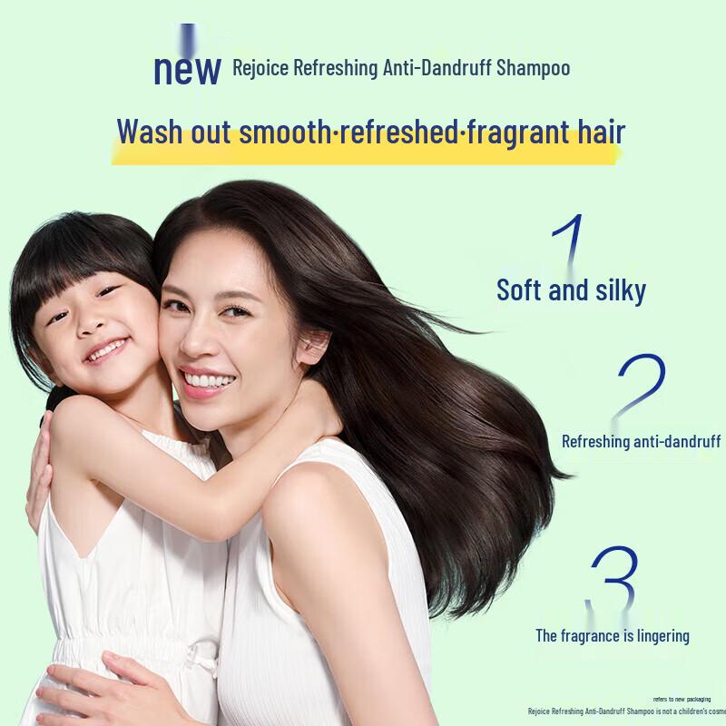 Rejoice Invigorating Anti-Dandruff Shampoo