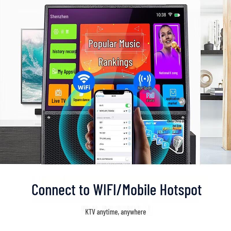 Xianke SA-226 Домашняя KTV Караоке-система