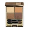 Skin Modeling Eyes 02 Beige Orange Eyeshadow 6.7g (x 1)