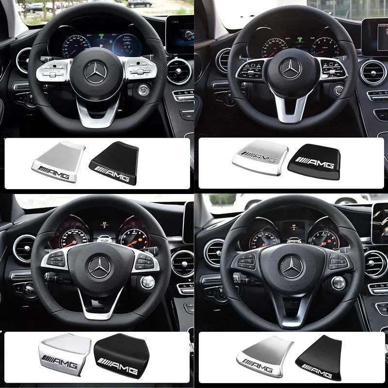 Car Steering Wheel Decoration Emblem Sticker Accessories For Mercedes Benz AMG Brabus Smart Maybach W204 GLC CLA W205 W203 W206 jgu7