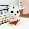 22cm WEBFISHING Cat Plush Fishing Dating Game Plush Toys Plush Dolls Holiday Gifts