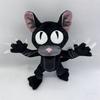 Плюшевая игрушка Черный кот из «99 ночей в лесу» с мягким коротким ворсом для детей и взрослых