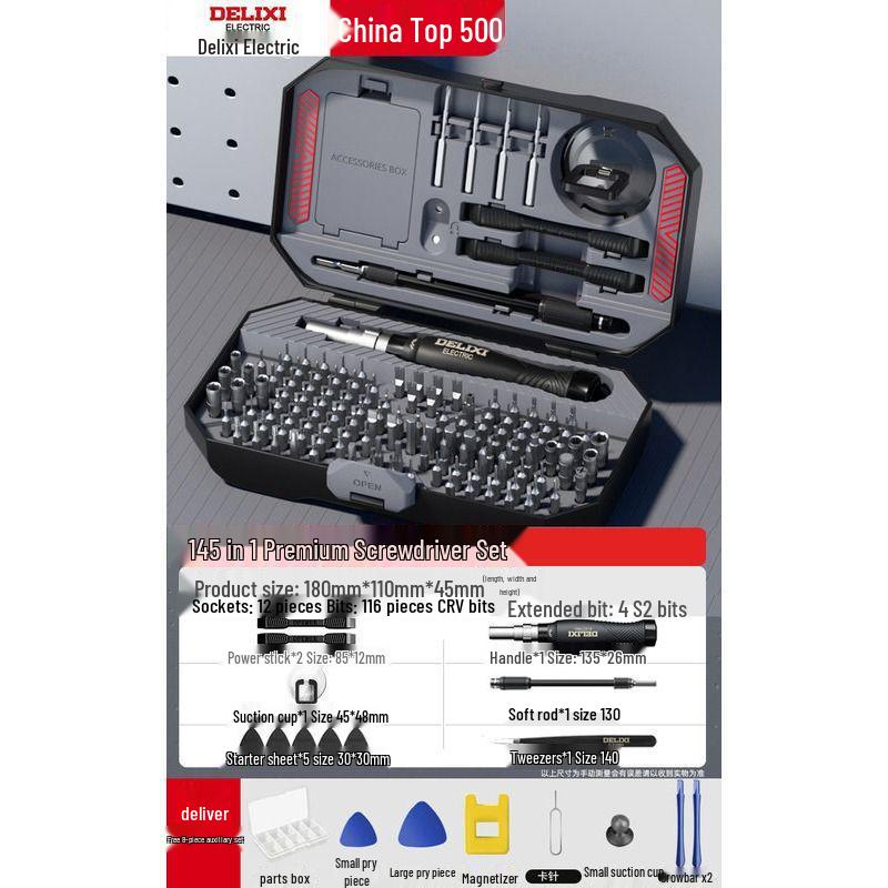 Набор мини-отверток Delixi Phillips Torx для ремонта мобильных телефонов