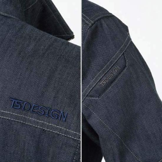 TS DESIGN Двухслойная твиловая куртка с длинным рукавом, размер Medium, Осень/Зима, 5316, 45, Темно-синий,