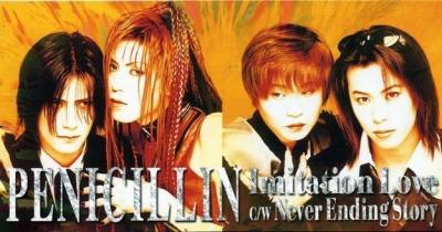 CD PENICILLIN Imitation Love 8cm CD PIDL1185 PIONEER 1996 Japan Japanese PopRock Used