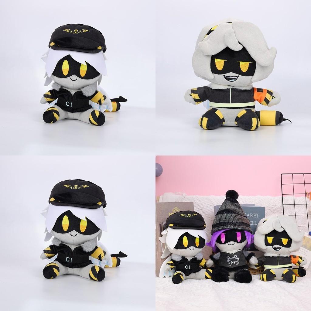 Killer Plushie Get Your Hands On The Murder Drones Uzi Plush
