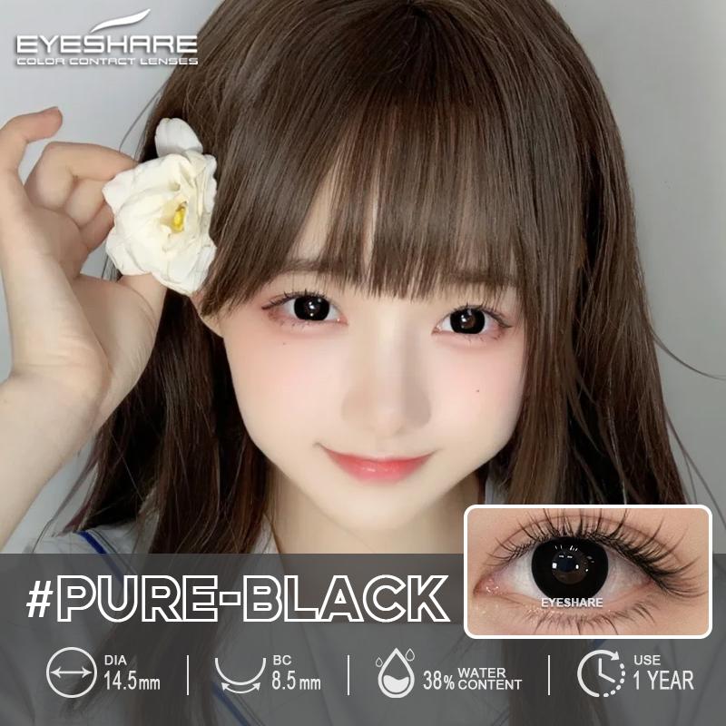 Eyeshare 1 Pair Cosplay Color Contact Lenses for Eyes Anime Accessory Anime Len Fashion Lenses Blue Lenses Beauty Pupil