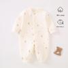 Cozy Air Cotton Baby Romper - Long Sleeve, Side Snap, Boneless Crawling Suit for Newborns - Perfect for Autumn & Winter Outings