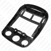 Kia Cerato 2012-2016 Android 9-inch Navigation Display Frame
