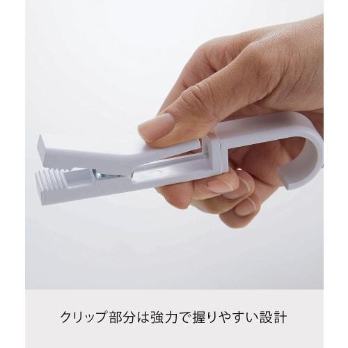 Yamazaki Rotating Hanging Clips, Set of 4, White, Approx. 1.7 X 3.1 X 12.2 Cm (Each), Tower Shape, Easy To Grip, 360-Degree Rotation, Dishcloth Holder