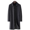 Business Casual Long Lapel Woolen Coat Men's Trench Coat Autumn and Winter New Woolen Coat Coat
